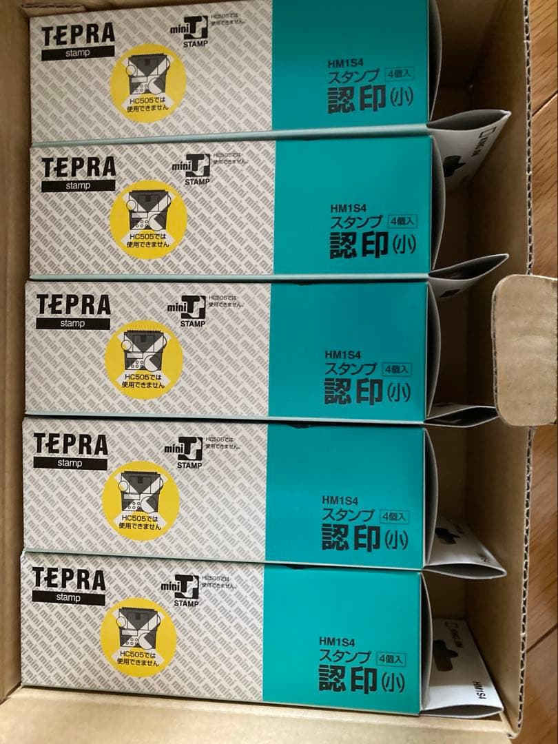 テプラ　たいこバン　認印
