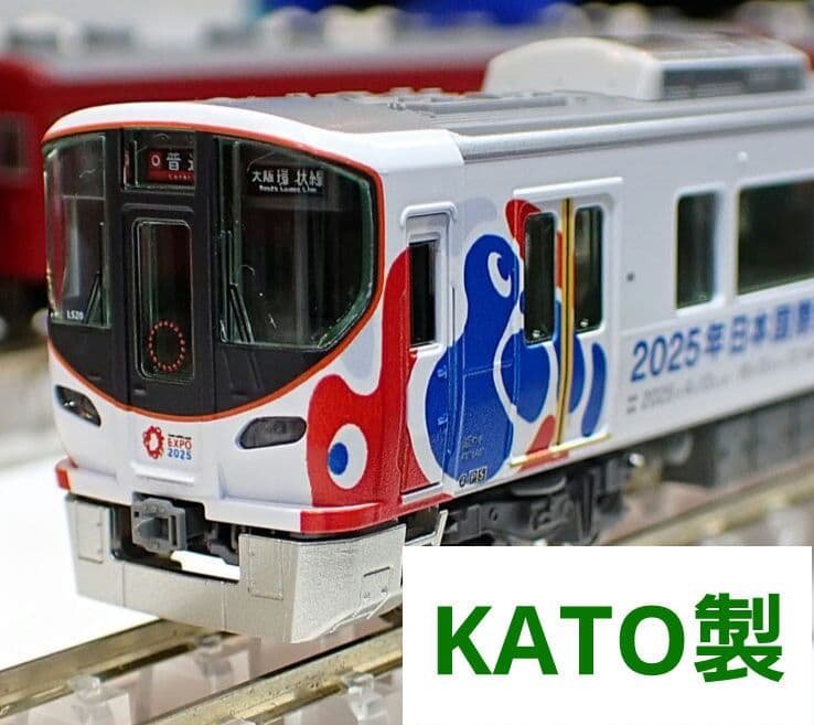 KATO 10-1990 323系　大阪・関西万博ラッピング　8両セット