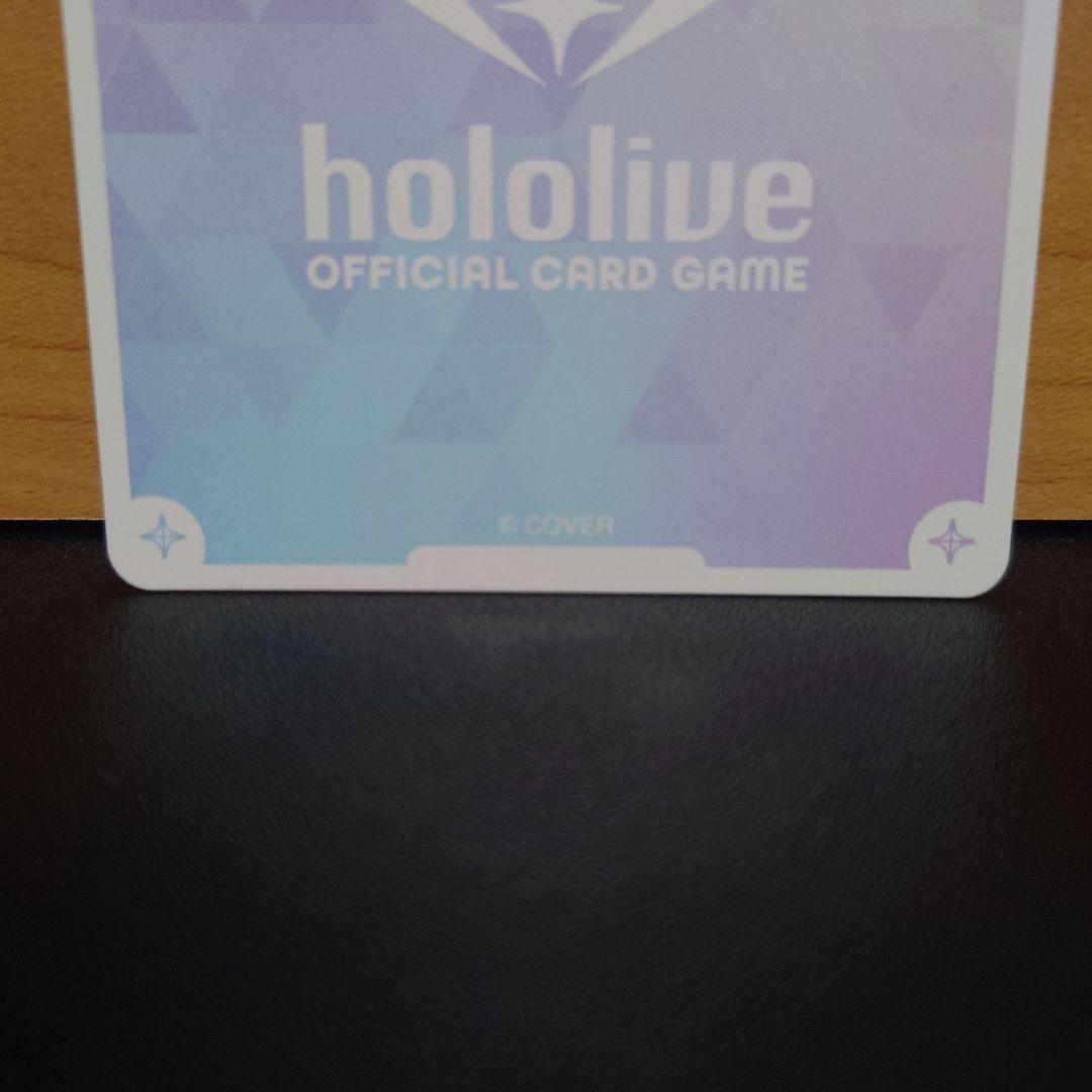 宝鐘マリン　SEC　クインテットスペクトラム　 ホロライブカードゲーム　サイン