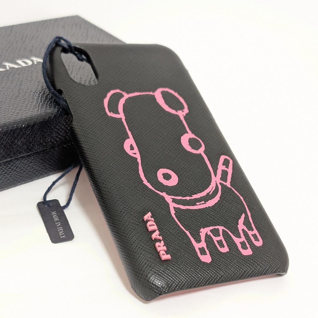 PRADA iPhone X / Xsケース 型押しロゴ レザー 黒×ピンク 犬