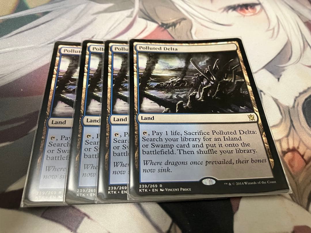 MTG 汚染された三角州 英語版　4枚