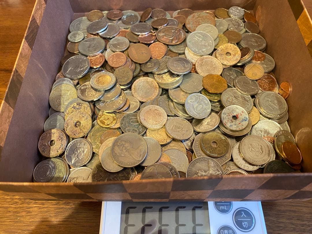 旧貨幣コレクション 色々ごちゃまぜ　おまとめ　2キログラム超え