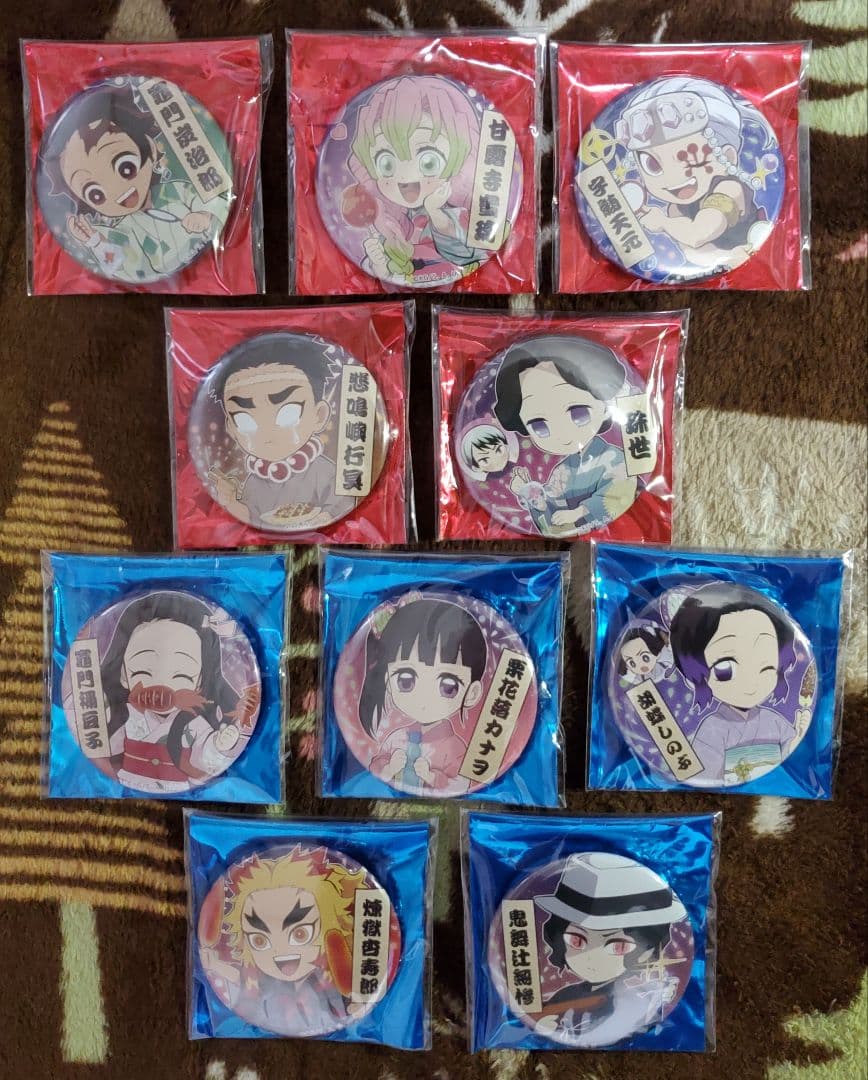 鬼滅の刃カフェ 2020夏祭り ランダム缶バッジ 10個セット