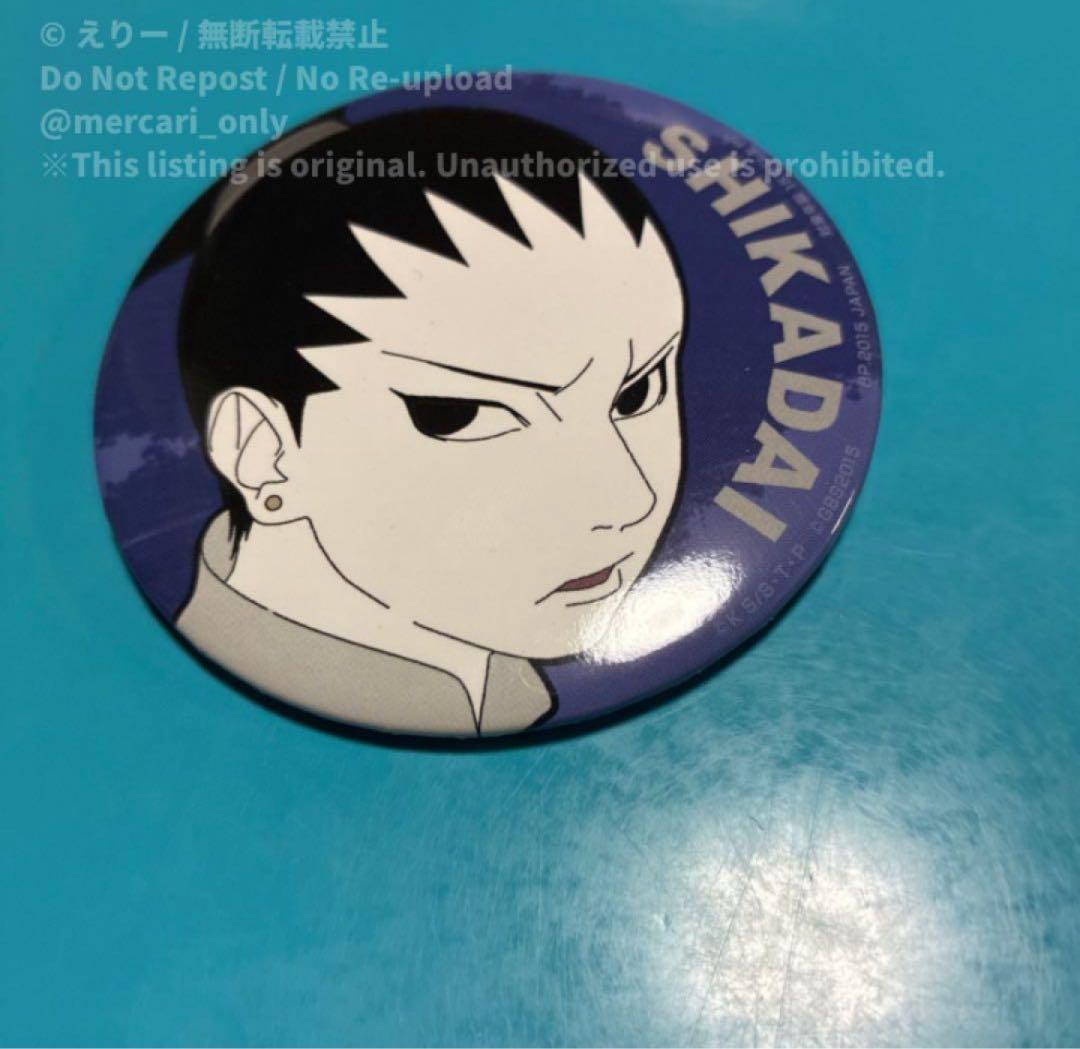 NARUTO BORUTO 缶バッジ6個セット　SEGA 劇場版