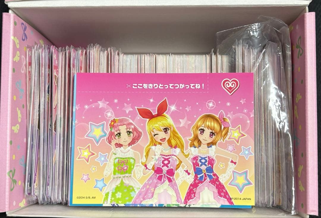 アイカツカード　約330枚　まとめ売り　カードボックス付