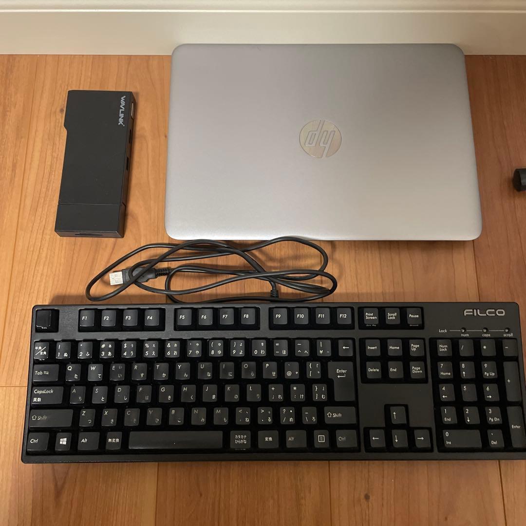 HPノートPC Elitebook G3 ドッキングステーション付