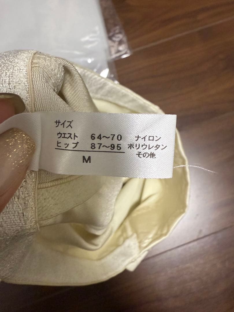 専用　上のみ(下なし)