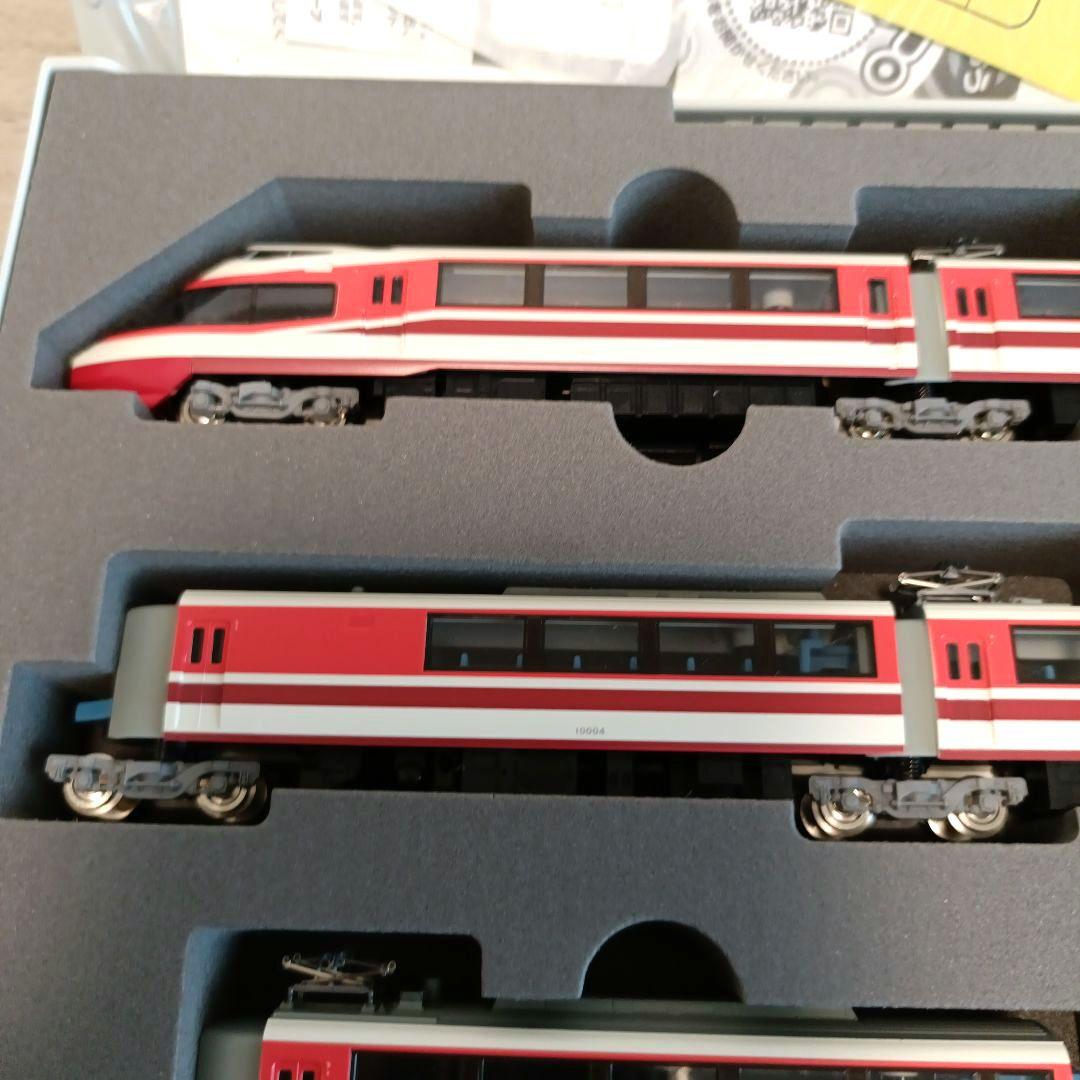 鉄道模型　98844 小田急ロマンスカー10000形HiSE ロゴマーク付セット