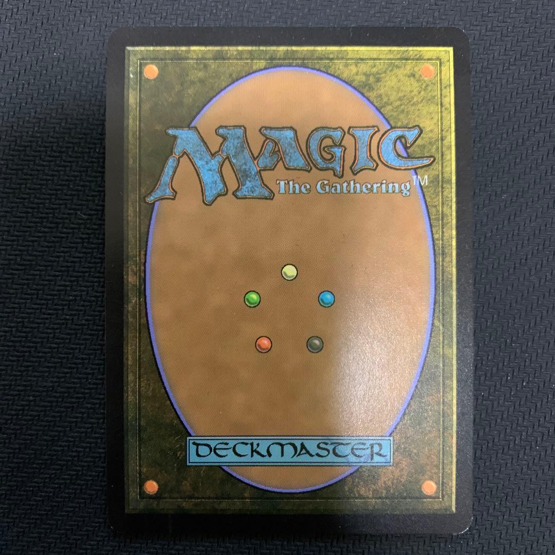 マジック：ザ・ギャザリング Jaws,Relentless Predator