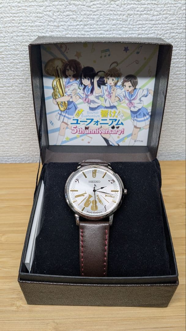 響け!ユーフォニアム×SEIKO 集合 楽器 5周年記念 腕時計 ウォッチ