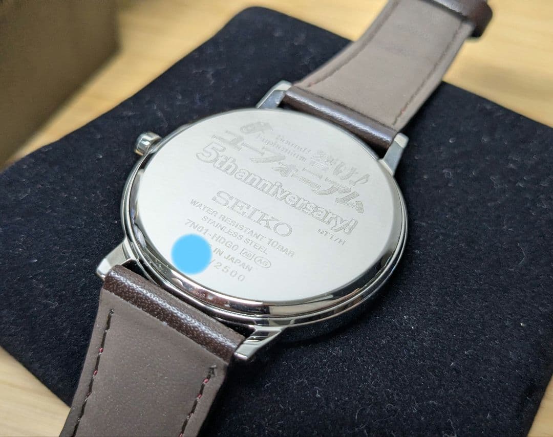 響け!ユーフォニアム×SEIKO 集合 楽器 5周年記念 腕時計 ウォッチ