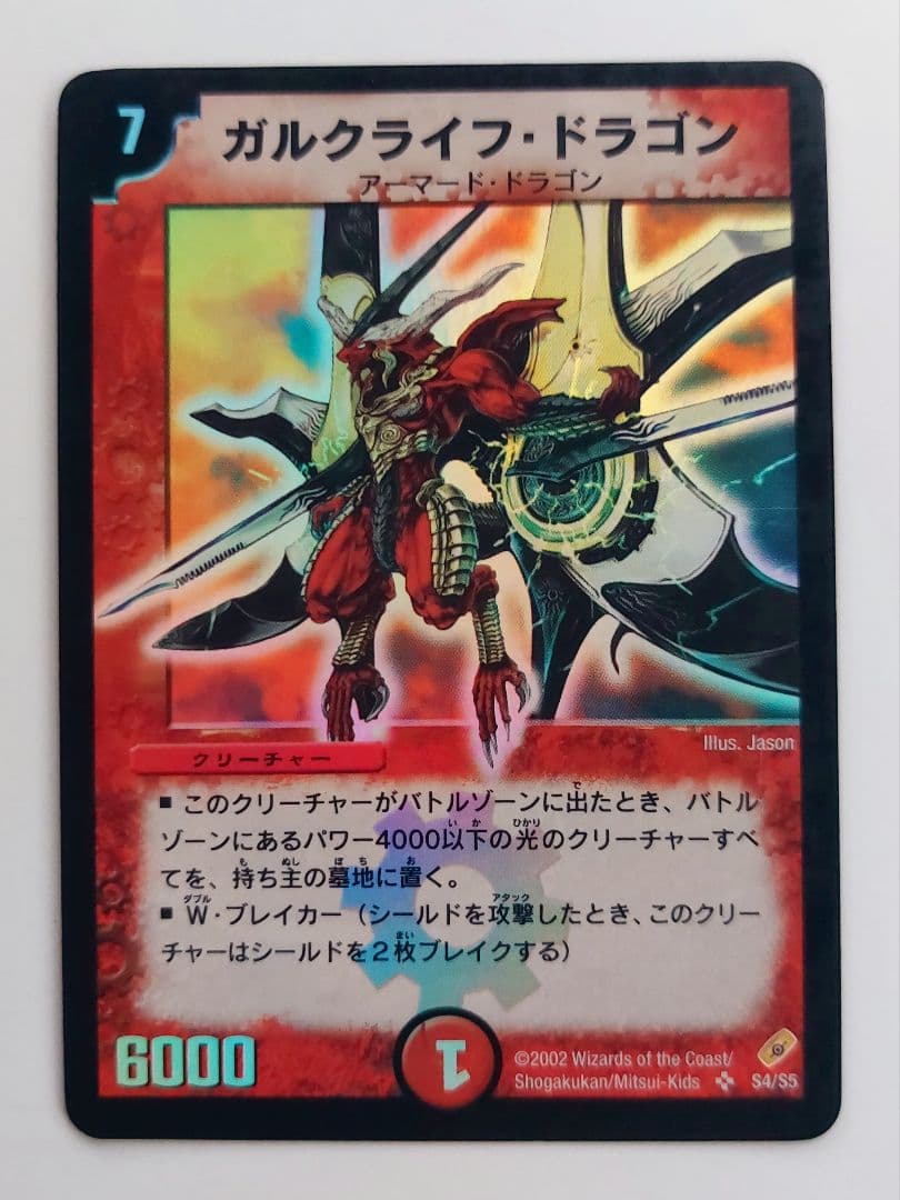 コロロ☆様 リクエスト 10点 まとめ商品