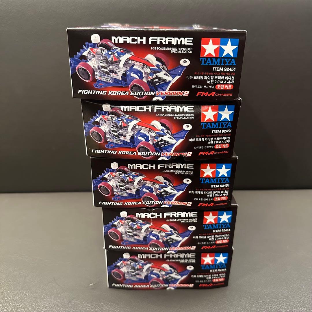 タミヤ ミニ四駆 マッハフレーム ファイティングコリアver2 5点セット　韓国