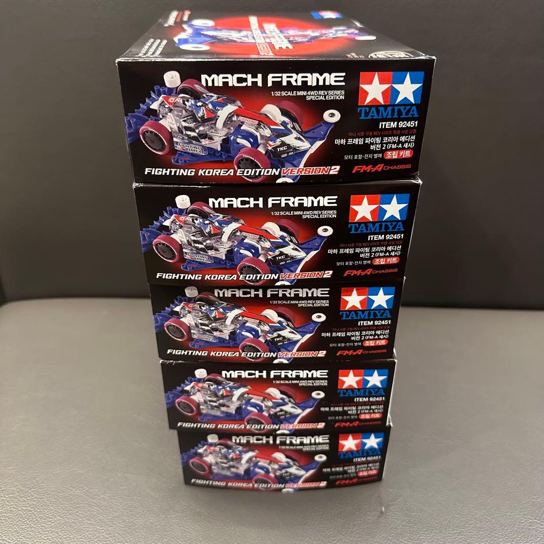タミヤ ミニ四駆 マッハフレーム ファイティングコリアver2 5点セット　韓国
