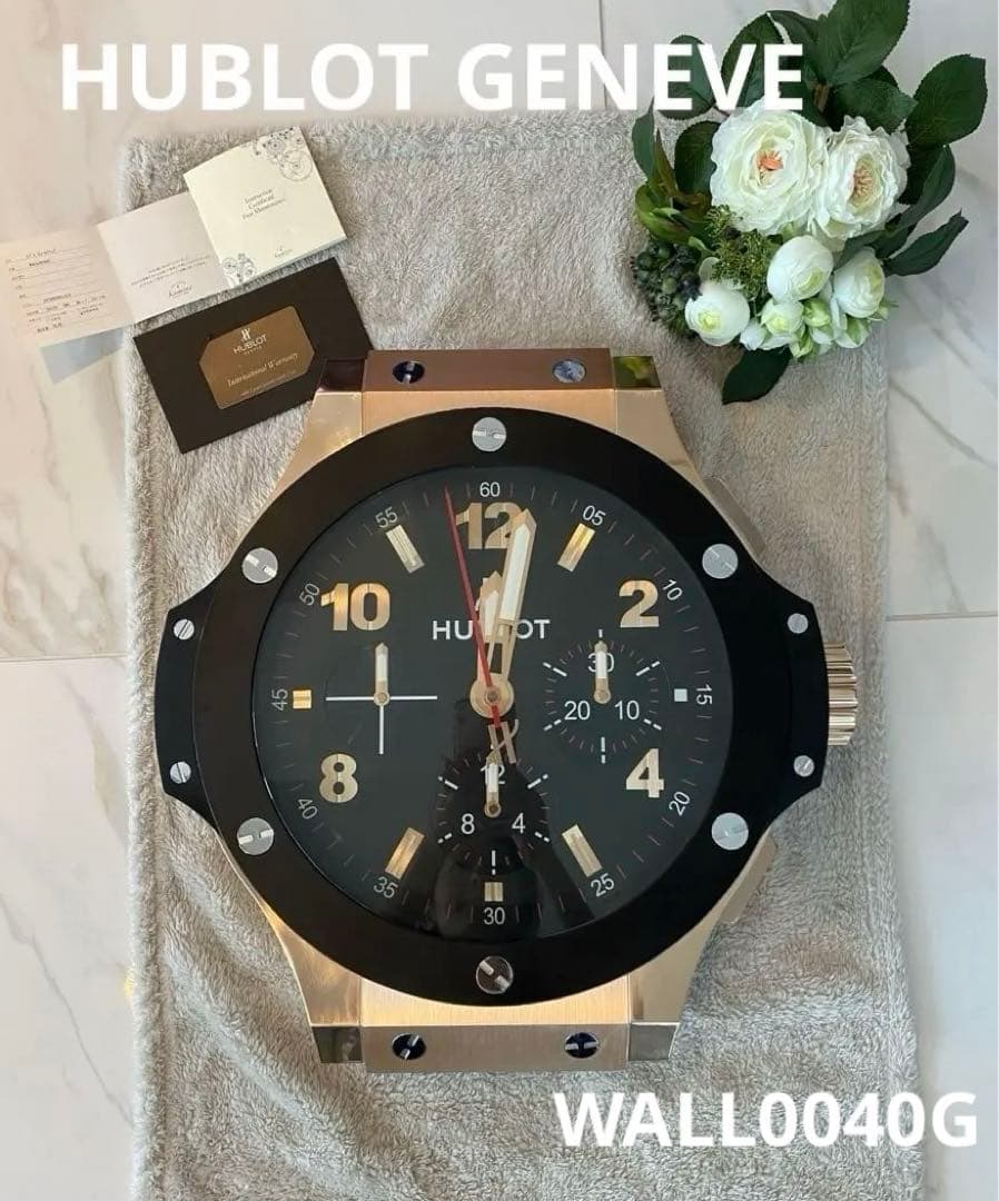 HUBLOT GENEVE ウブロ ウォールクロック ビッグバン 掛時計