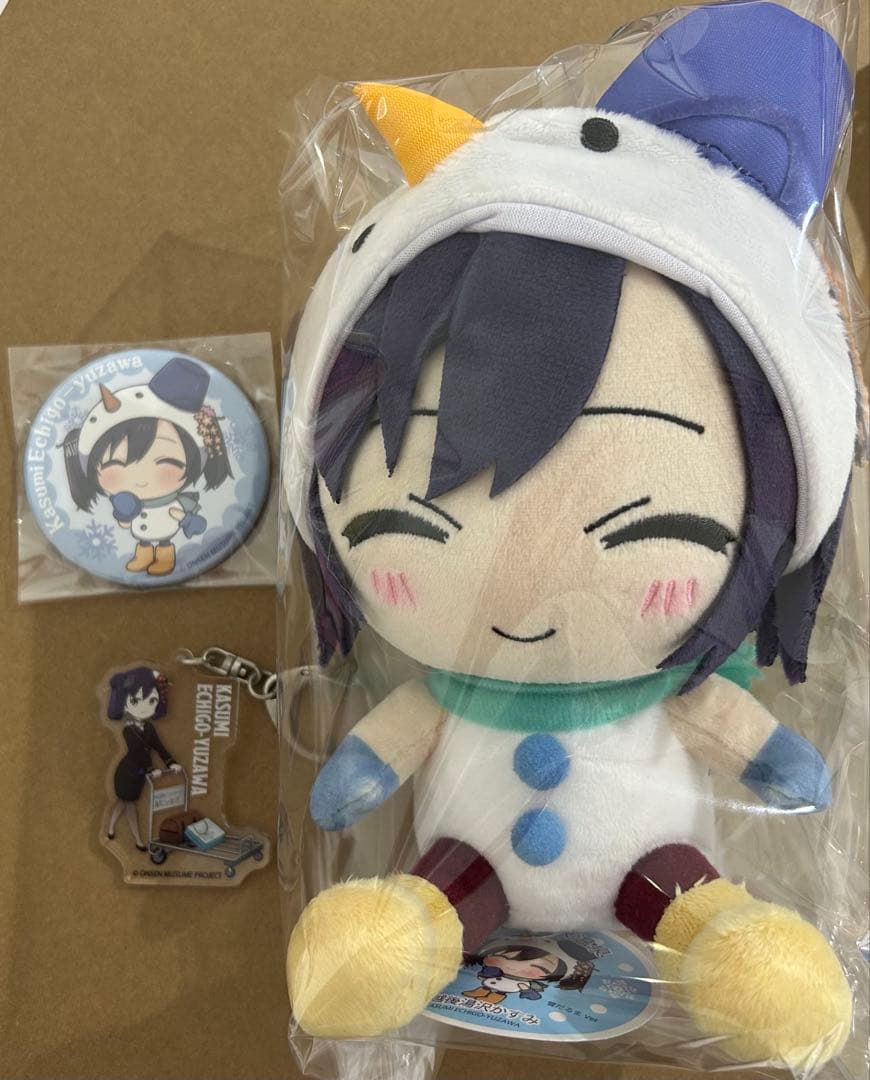 温泉むすめ　越後湯沢かすみ　ぬいぐるみ　※レア品