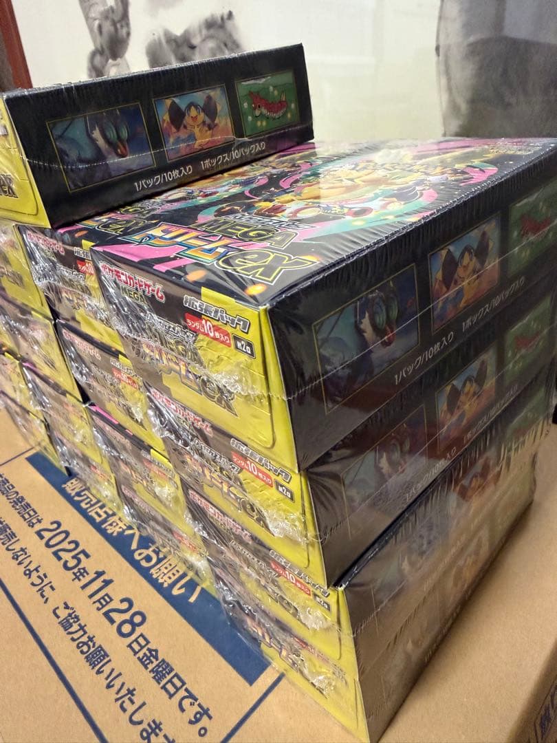 メガドリーム　ex 17BOX 全てシュリンク付き