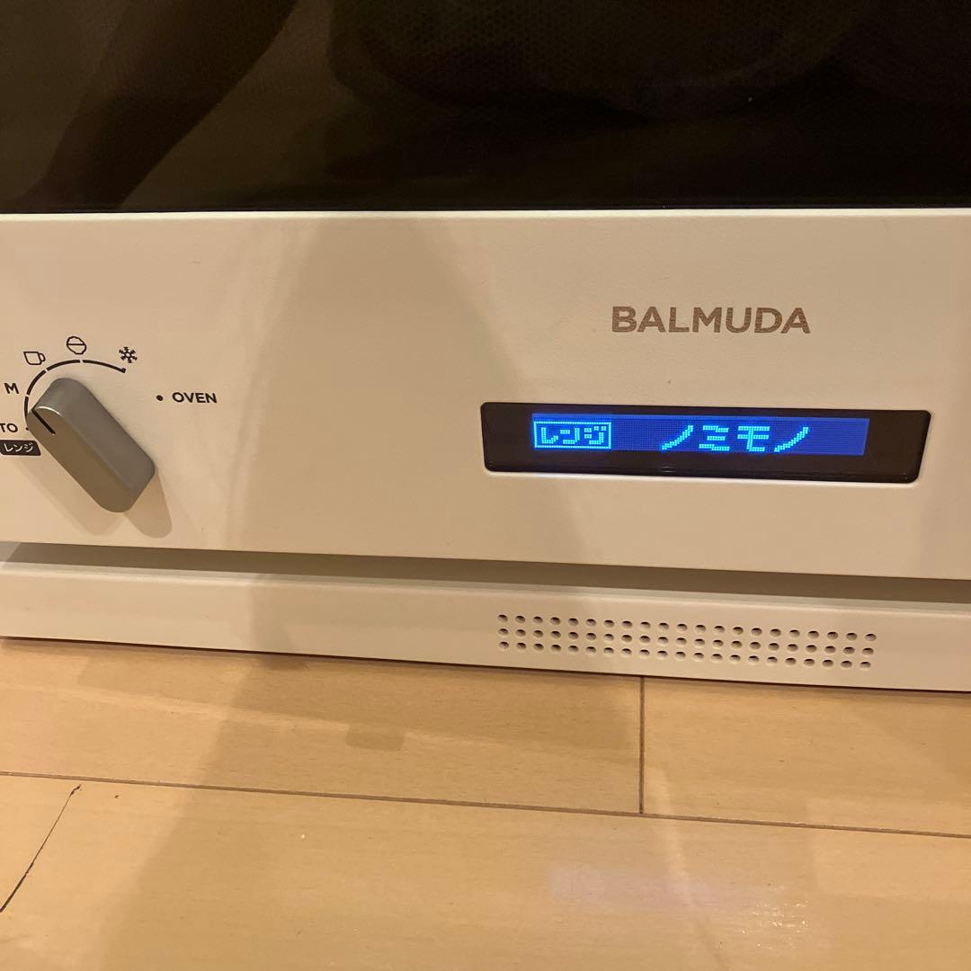 ♦︎ジャンク品♦︎2018年製 BALMUDA オーブンレンジ