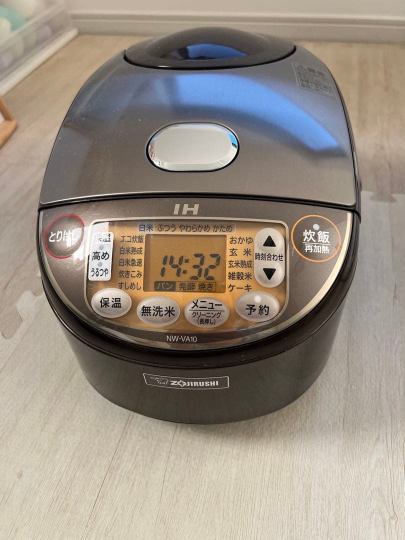象印　IH炊飯器 NW-VA10 ブラウン
