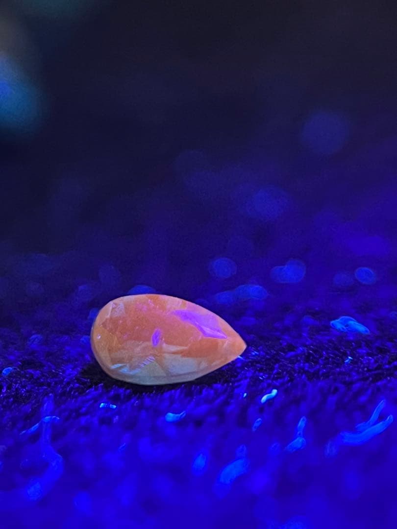 アフガニスタン産 アウイナイト ② ソーティング付き