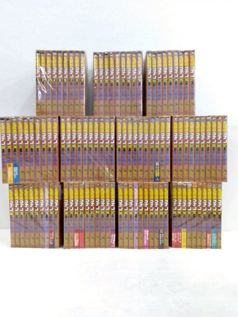 0895 名探偵コナン全巻