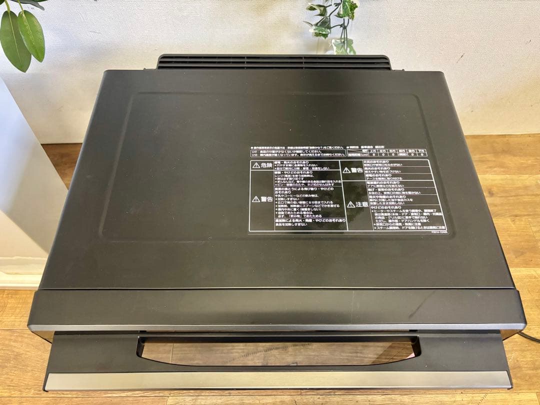 Panasonic ビストロ スチームオーブンレンジ NE-CBS2700