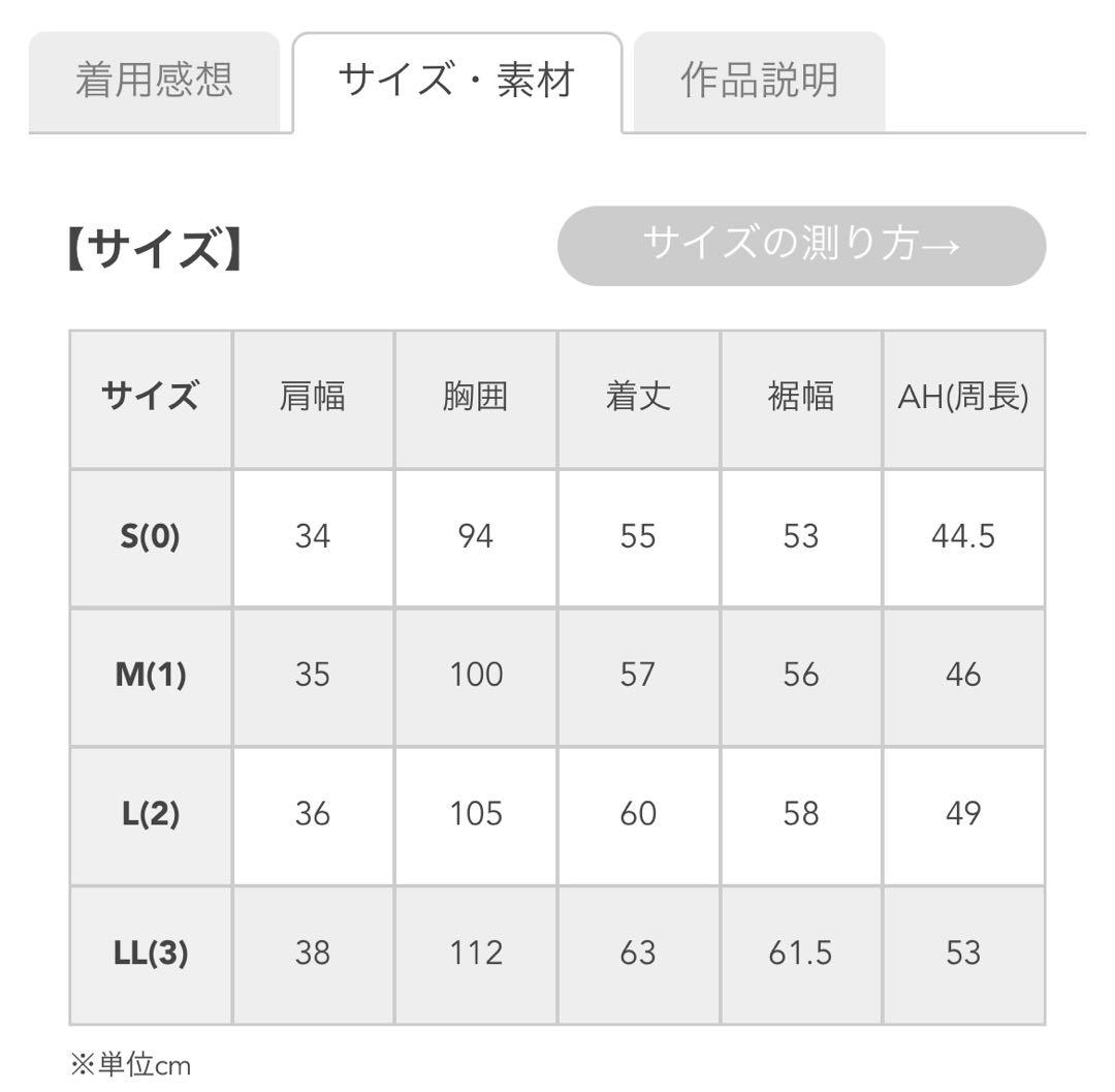 wafu. リネンタンクトップ　よしタンクNEO ／ 黒色 p005d-bck1