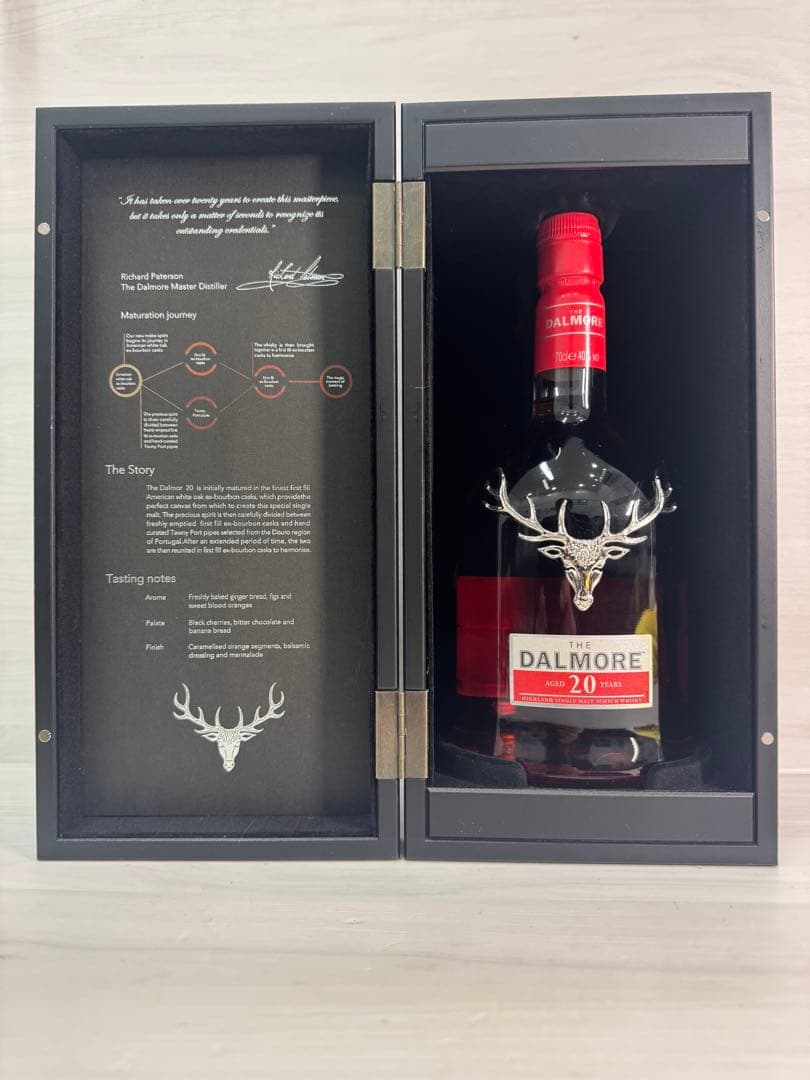 DALMORE 20年 ウイスキー 専用ボックス入り