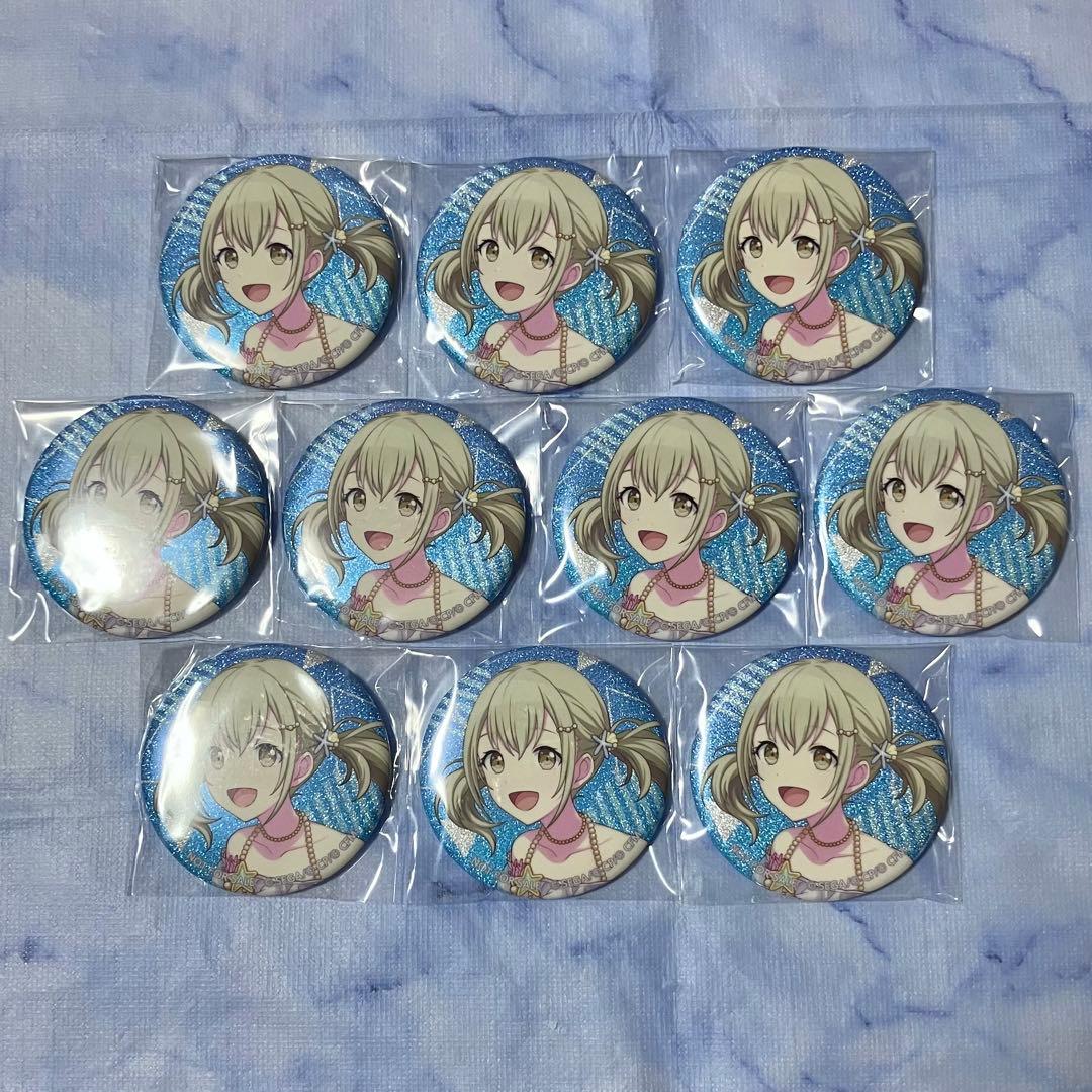 プロセカ グリ缶 小豆沢こはね 10点