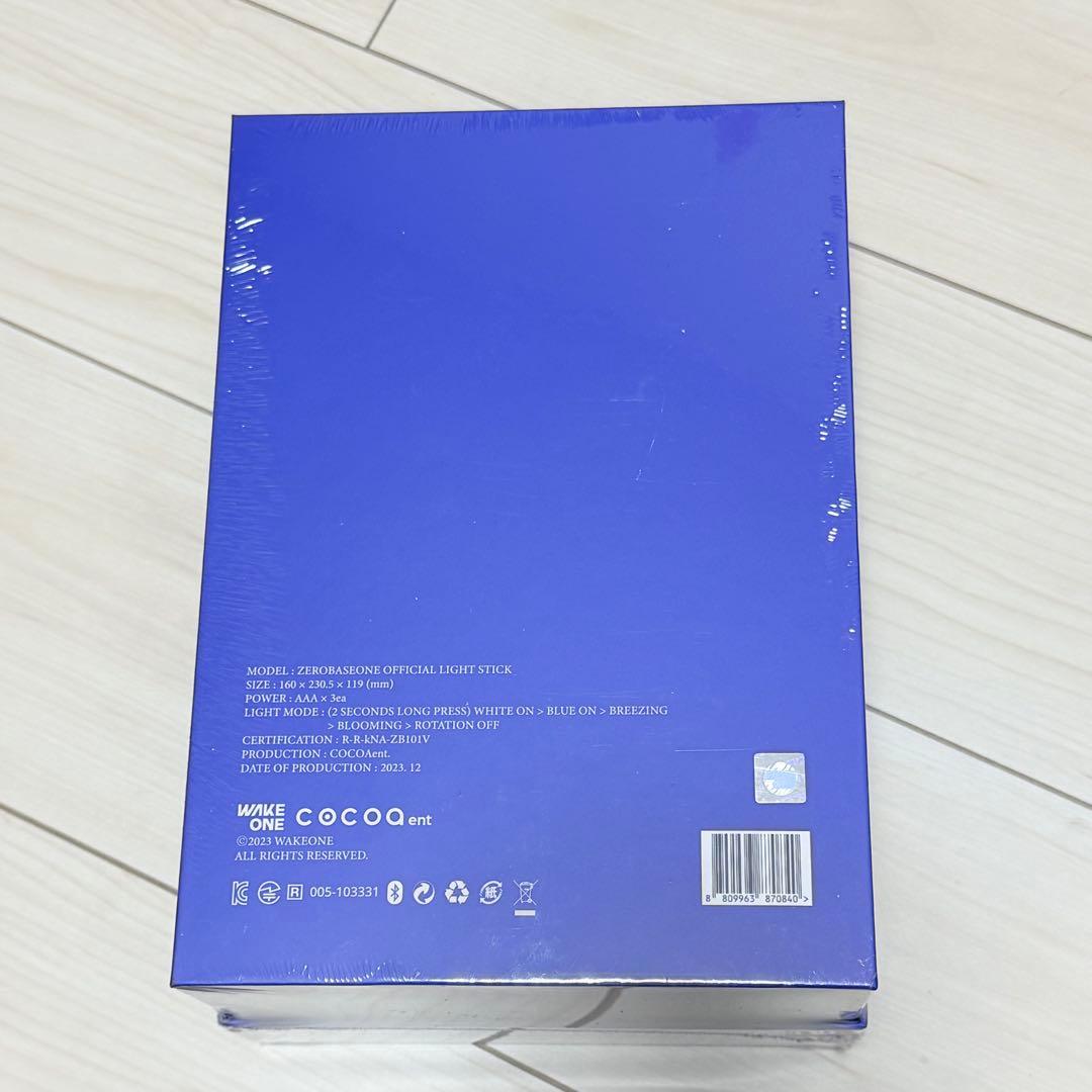 ZEROBASEONE ペンライト zeroni マシュー thewnini