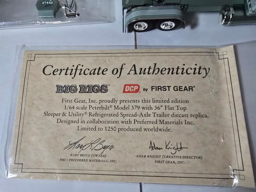ミニカー DCP 1/64 PMI Peterbilt379