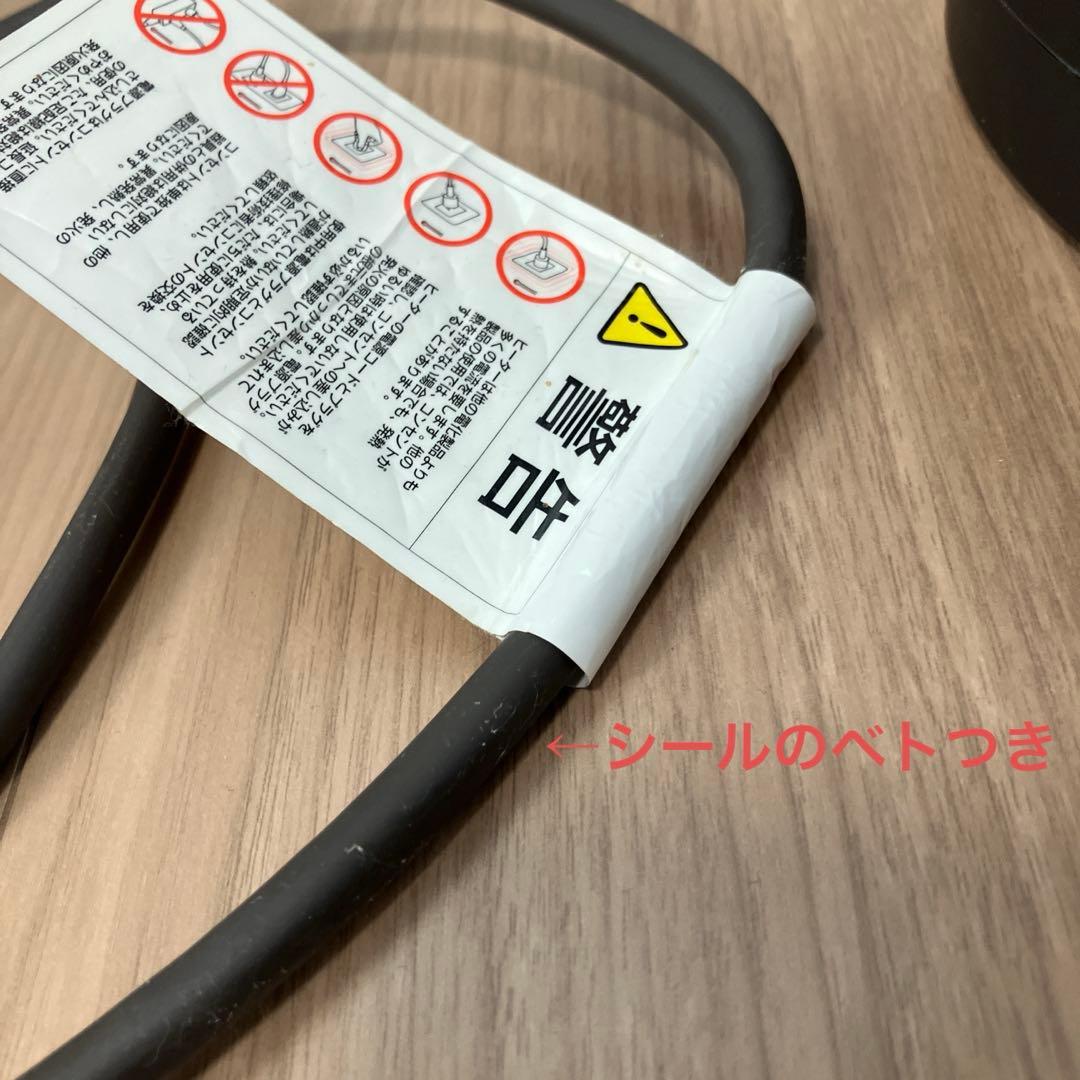 dyson pure hot+cool 2021年製