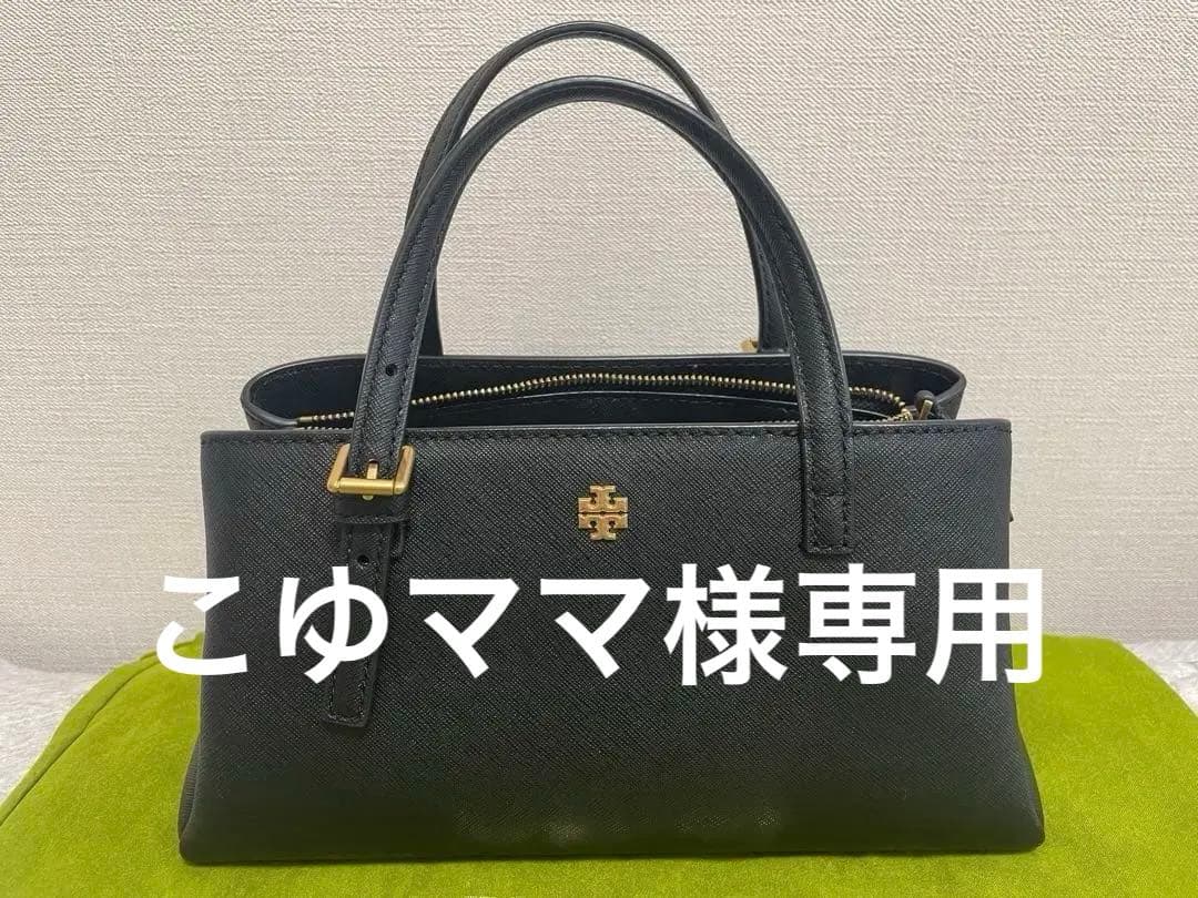 TORY BURCH バッグ