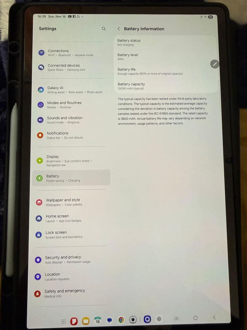 Samsung Galaxy Tab S10+ 512GB /美品/付属品完備