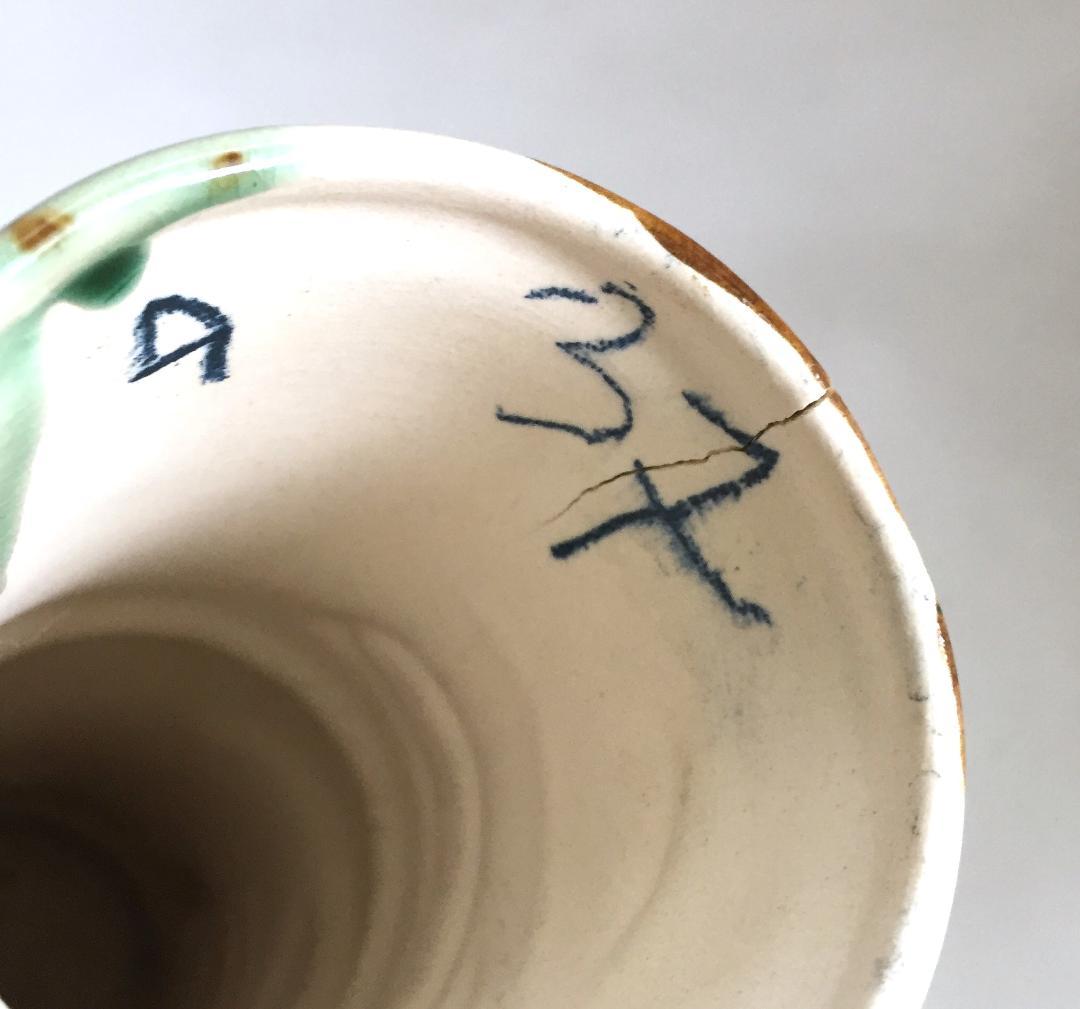 ビンテージ Shag Tiki マグカップ シャグ カラーテスト用 試作品 レア