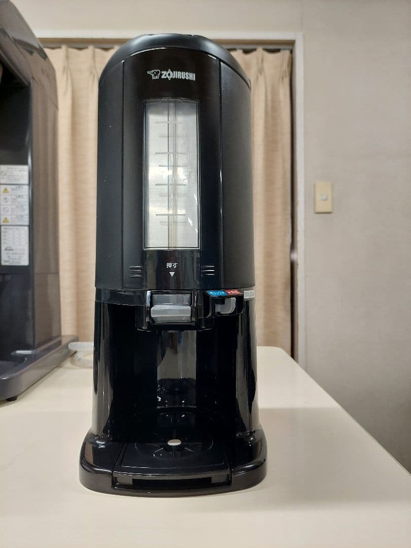 Kalita カリタ 業務用コーヒーマシン ET-450N