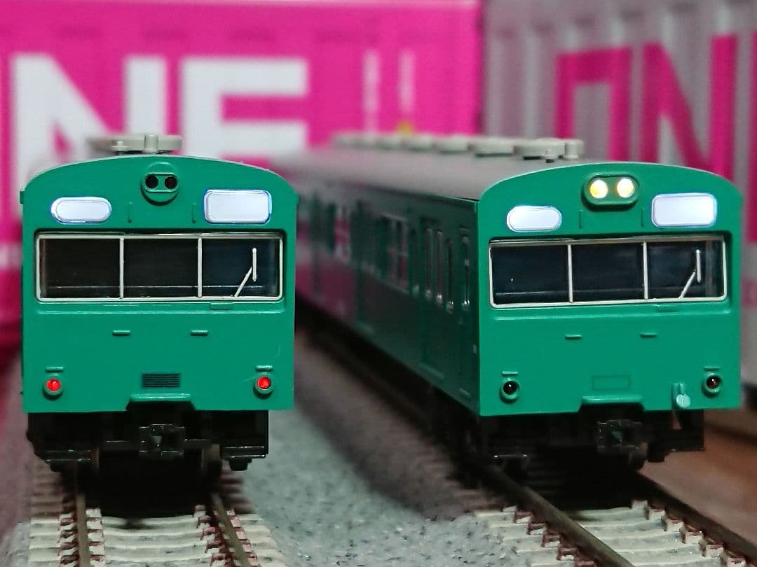 Nゲージ マイクロエース 103系 常磐線 併結改造車 103系1000番台