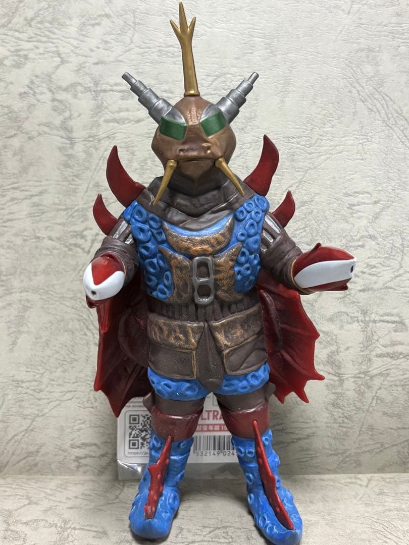 バット星人 ソフビ 帰ってきたウルトラマン タグ付き ウルトラ怪獣5000