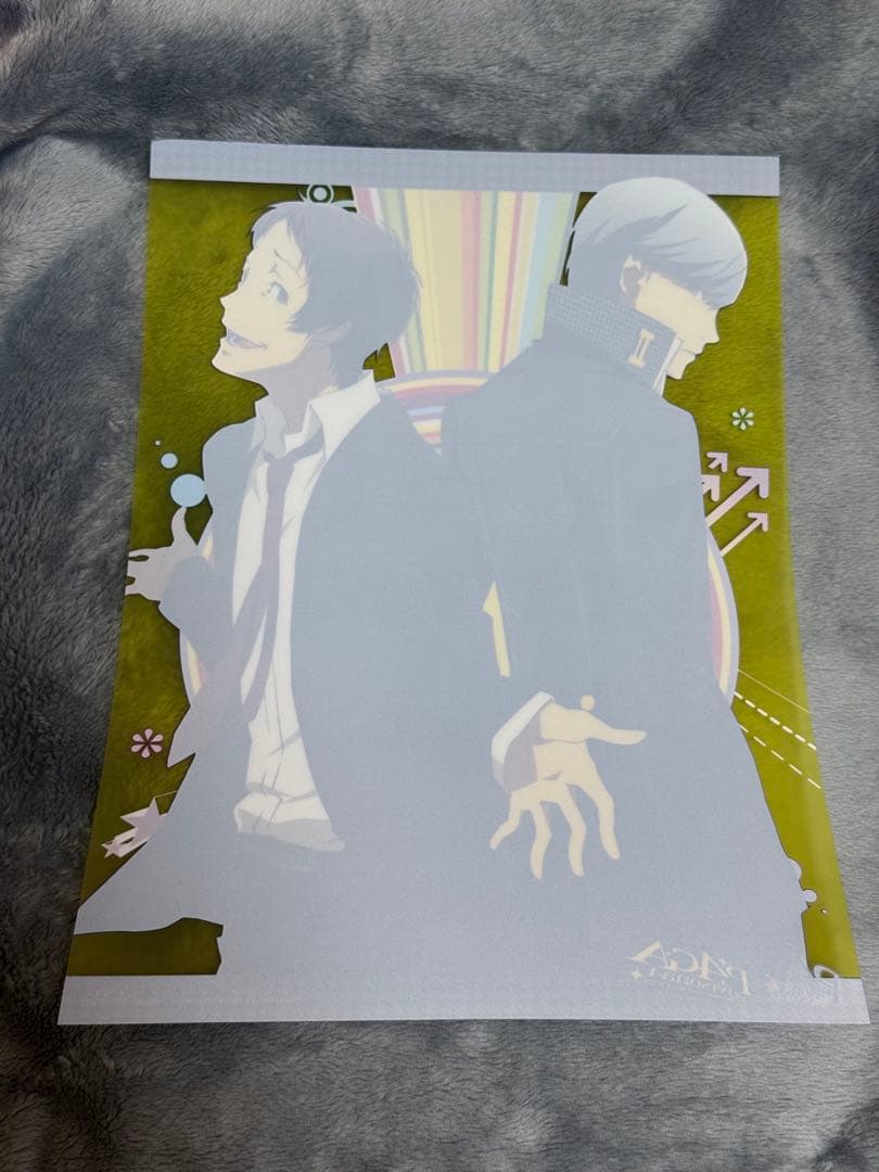 ペルソナ4 鳴上悠 足立透 クリアポスター