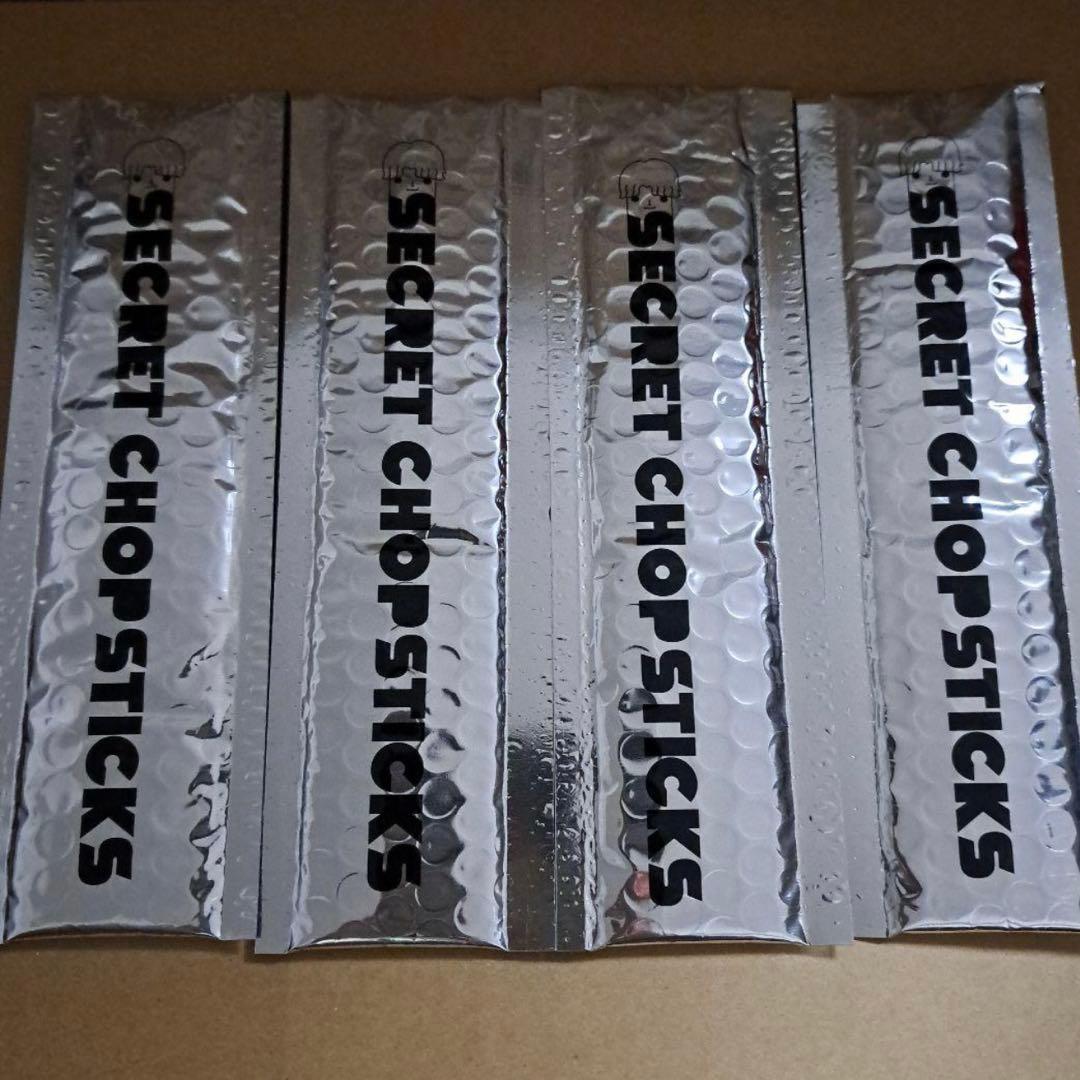 BE:FIRST Hello My BESTY vol.2 箸　コンプセット