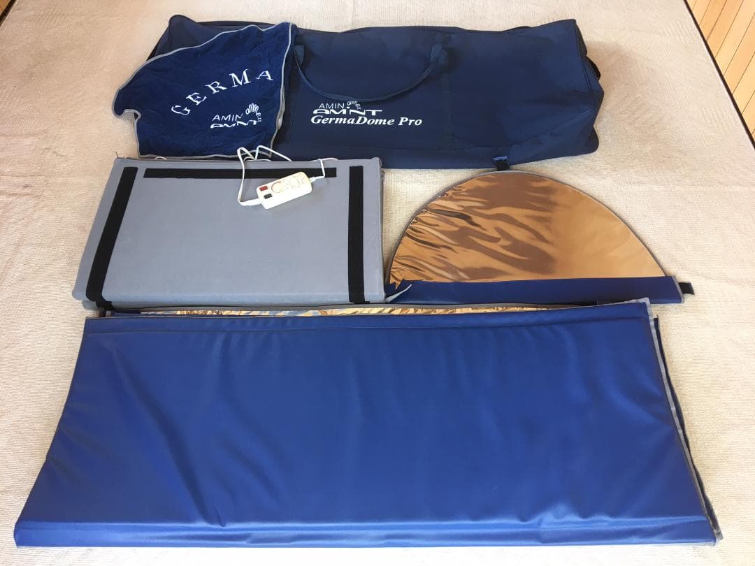 アミン ゲルマドームPro 美容機器～定価25万超ゲルマ温熱ドームを驚きの価格で