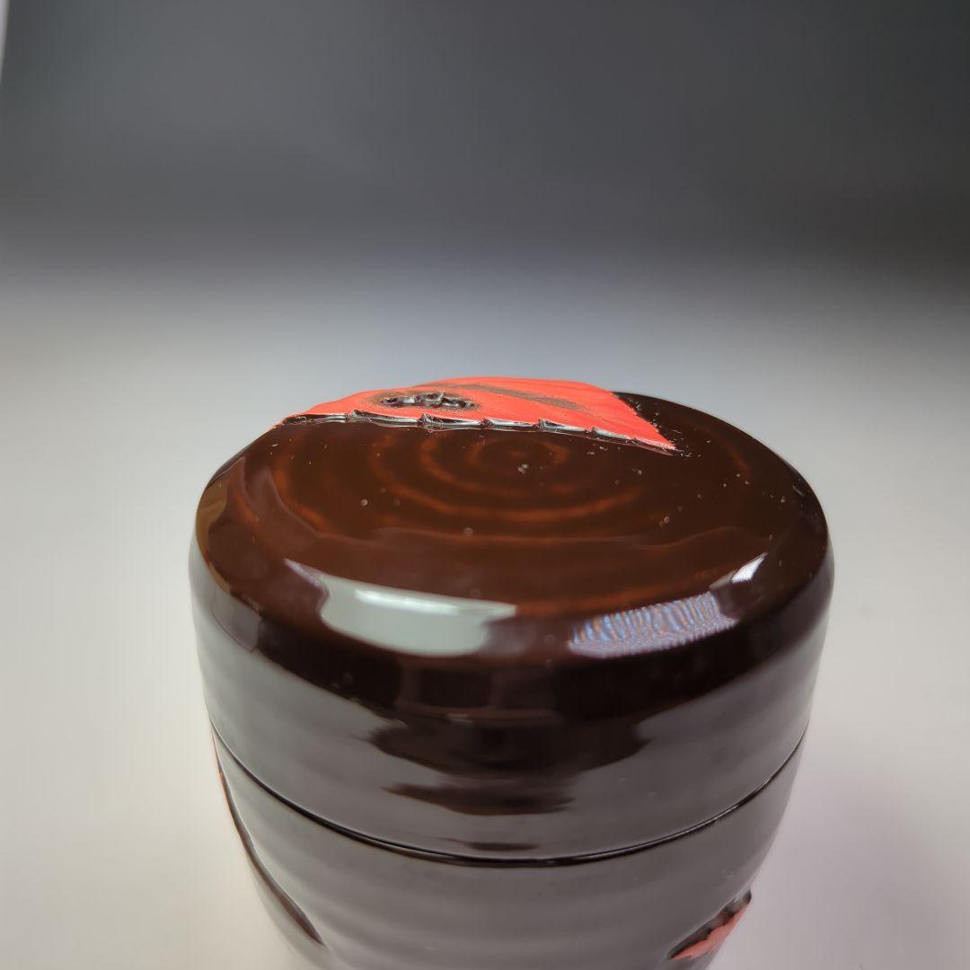 イ404 棗『前田清峰作』『盛上虫喰葉紋　棗　木箱』茶道具　茶入