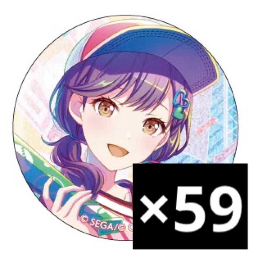 プロセカ 22B グリ缶 グリッター缶バッジ スポジョイ 東雲絵名