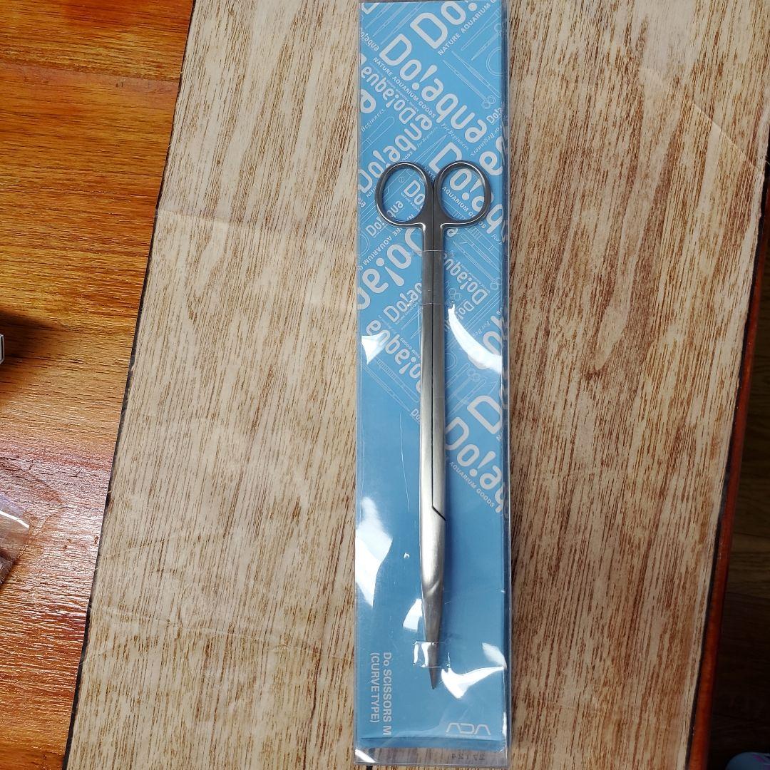 ADA メンテナンスセット　プロレイザー　プロシザースカーブ　貝転キャッチャー