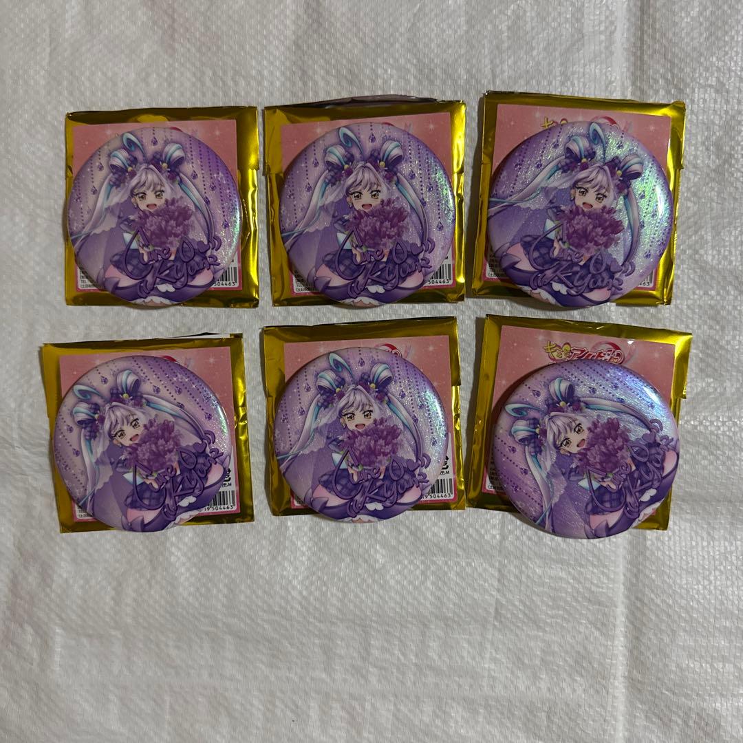 キミプリ感謝祭　キミとアイドルプリキュア感謝祭　缶バッジ　キュアキュンキュン F