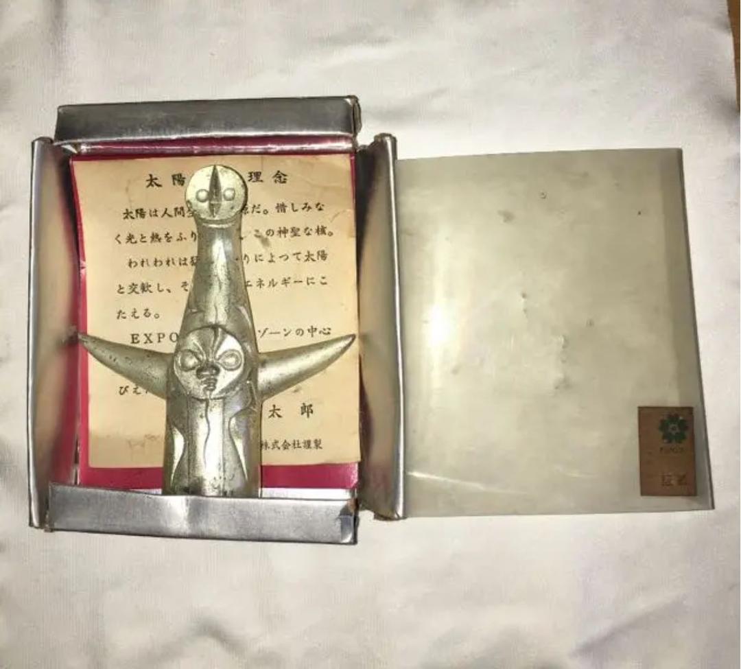 【ハルキ】太陽の塔 岡本太郎 鉛筆削り 大阪万博