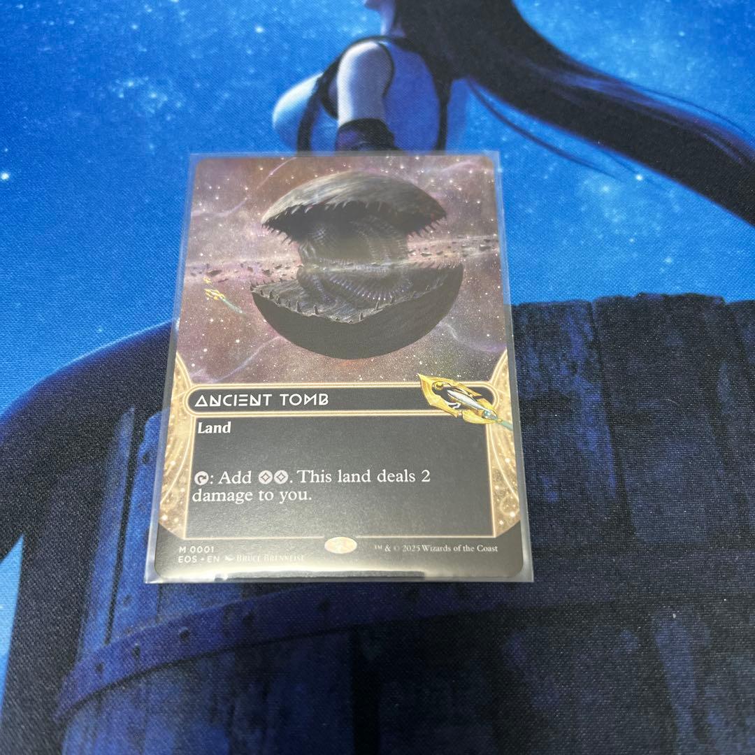 MTG 古えの墳墓 ボーダーレス 英語版