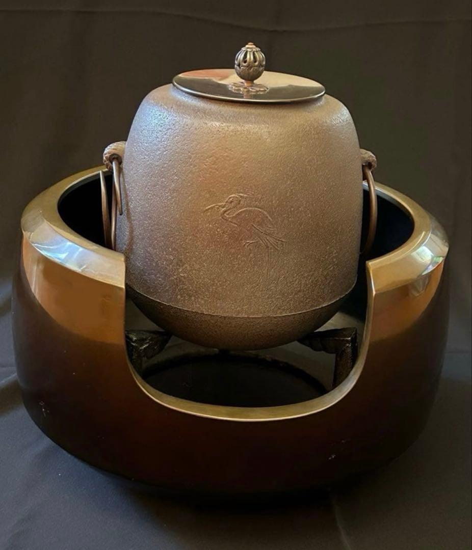 【訳あり‼️ジャンク❗️未使用‼️】茶道具3点セット　風炉・五徳・風炉釜
