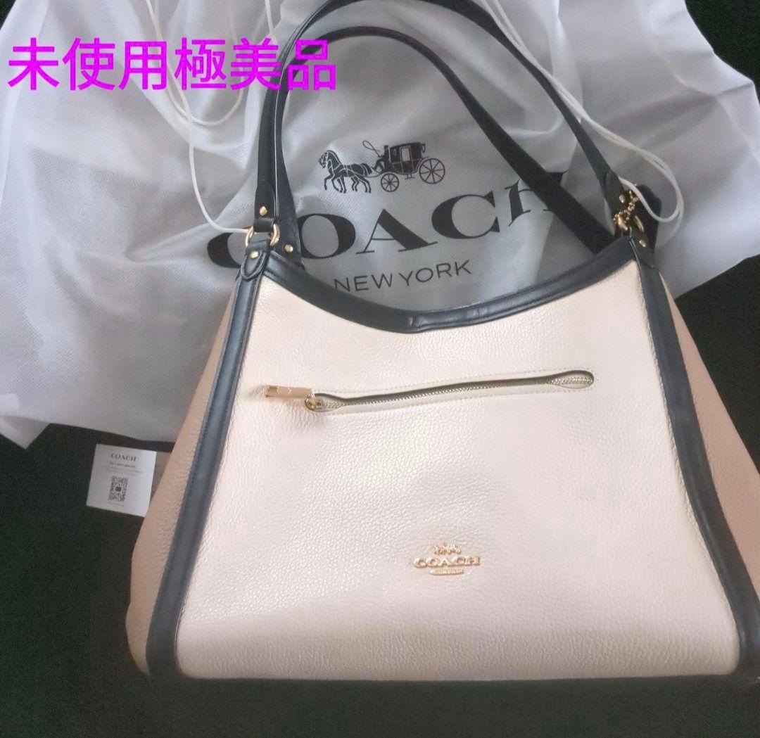 COACH クリスティショルダーバッグ