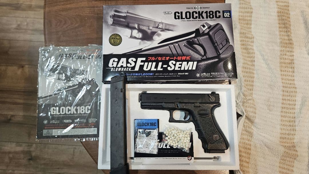 東京マルイ　グロック18C ガスブローバック　フルオート　ガスガン　G18C